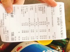 -九龙餐厅(大沽路店)