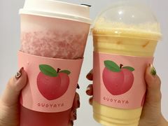 -果呀呀(国金街店)