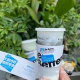 我宣布，Blueglass 黑芝麻系列就是我的神
