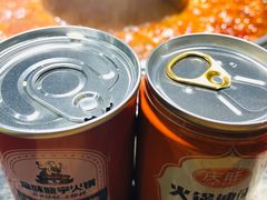 -晓宇重庆火锅(大唐不夜城店)