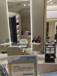 -Mentor Hair Salon