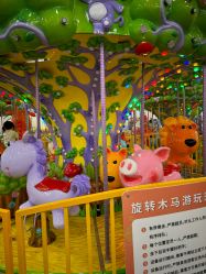 -宝燕乐园(春申店)