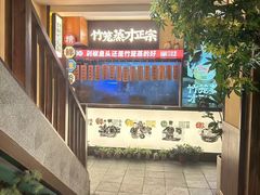 -渔乡米香·剁椒鱼头(四方坪店)