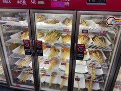 -俭让佬妈现卤串串(温江总店)