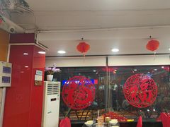 -芦月轩羊蝎子(北蜂窝店)