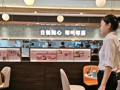-添好运(武商MALL店)