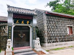-T80科技文化国际社区-停车场