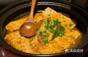 Hunan Farm-style Tofu (Small Portion)