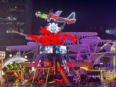 -大族广场Mall&More