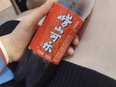 -老谢野馄饨(延安路店)