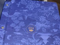 -狮王府淮扬菜(新街口友谊店)