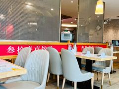 -叁拾壹克饺子·东北菜(国贸店)