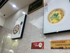 -鸡鸣汤包(广东路店)