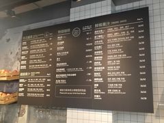 菜单-Wagas沃歌斯(嘉里中心店)