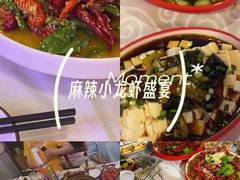 -海盗船. 龙虾烧烤. 酒馆