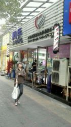 -阿兵荣辉美容理发有限公司