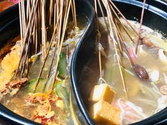 -签尚佰味小郡肝串串香火锅(朝阳路店)