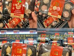 -世纪联华超市(江城店)