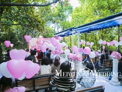 美雯婚庆宝莱纳婚礼-宝莱纳啤酒花园餐厅PAULANER BRAUHAUS Nanjing(广州路店)