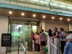 -李记清真馆(打钉巷店)
