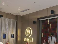 -海底捞火锅(高科东路店)