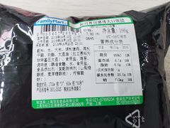 -全家便利店(襄阳南路店)