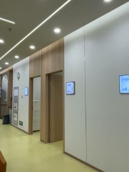 -东莞台心医院-医疗美容