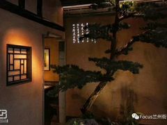 -谭家弄堂(亚欧商厦店)