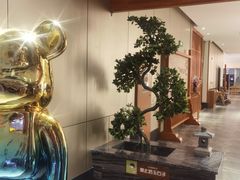 -木子塘汗蒸生活馆(财富港店)