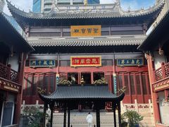 -上海白云观