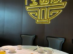 -宝园酒家(美林M·LIVE天地东座店)