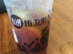 -Hi.TEA茶室(琶洲店)