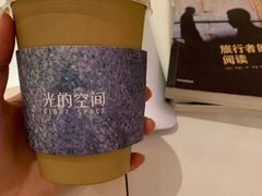 -新华文创·光的空间
