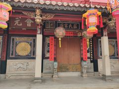 -晋江五店市传统文化旅游区