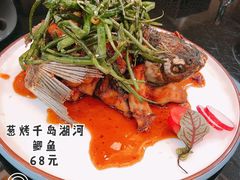 -新南华大酒店(广中店)