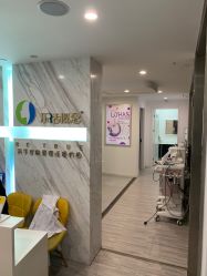 -乐活概念专业皮肤管理连锁