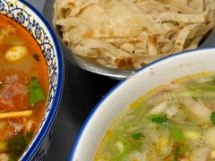 -清真马杰山牛肉汤馆