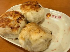求生煎包-求生煎包(武夷小区店)