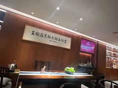 -阿庄新豫菜(通泰路店)
