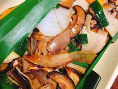 包烤丛林蘑菇乐-雀舞云南菜(乐客城店)