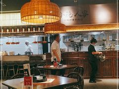 大堂-小隐人家(乐松店)