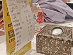 -长沙文和友(海信广场店)