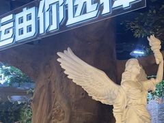-暴风岛沉浸式体验馆(百联世纪店)