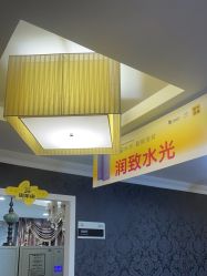 -深圳阳光医疗美容医院·旗舰店