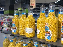 零售区-弄堂小笼包(天津南开大悦城店)