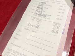-湖滨28中餐厅·西湖宴·杭州君悦酒店