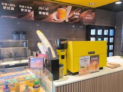 -麦当劳(湖光北街店)