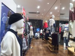 -优衣库(深圳万象天地旗舰店)