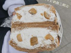 -沁屋面包店(人民东路店)