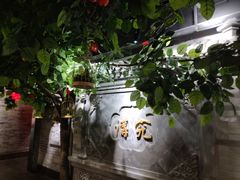 -京味斋·北京烤鸭(华威桥北工大店)